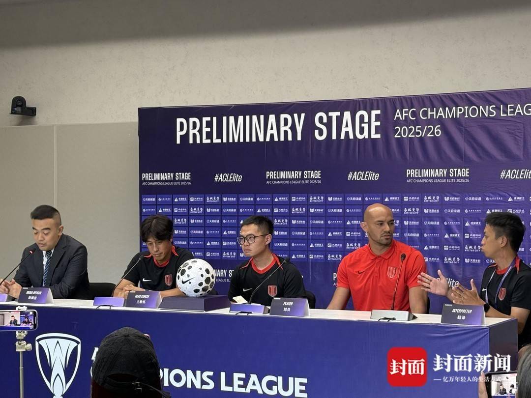 东亚和西亚球队争夺亚冠头衔