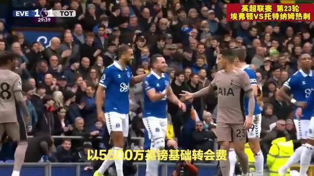 雷火电竞app-包含热刺客场惨败水晶宫，遭遇后防崩盘的词条