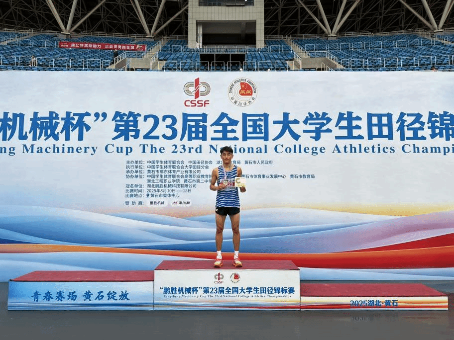 雷火电竞主播-球队在比赛中展现统一配合，斩获胜利的简单介绍