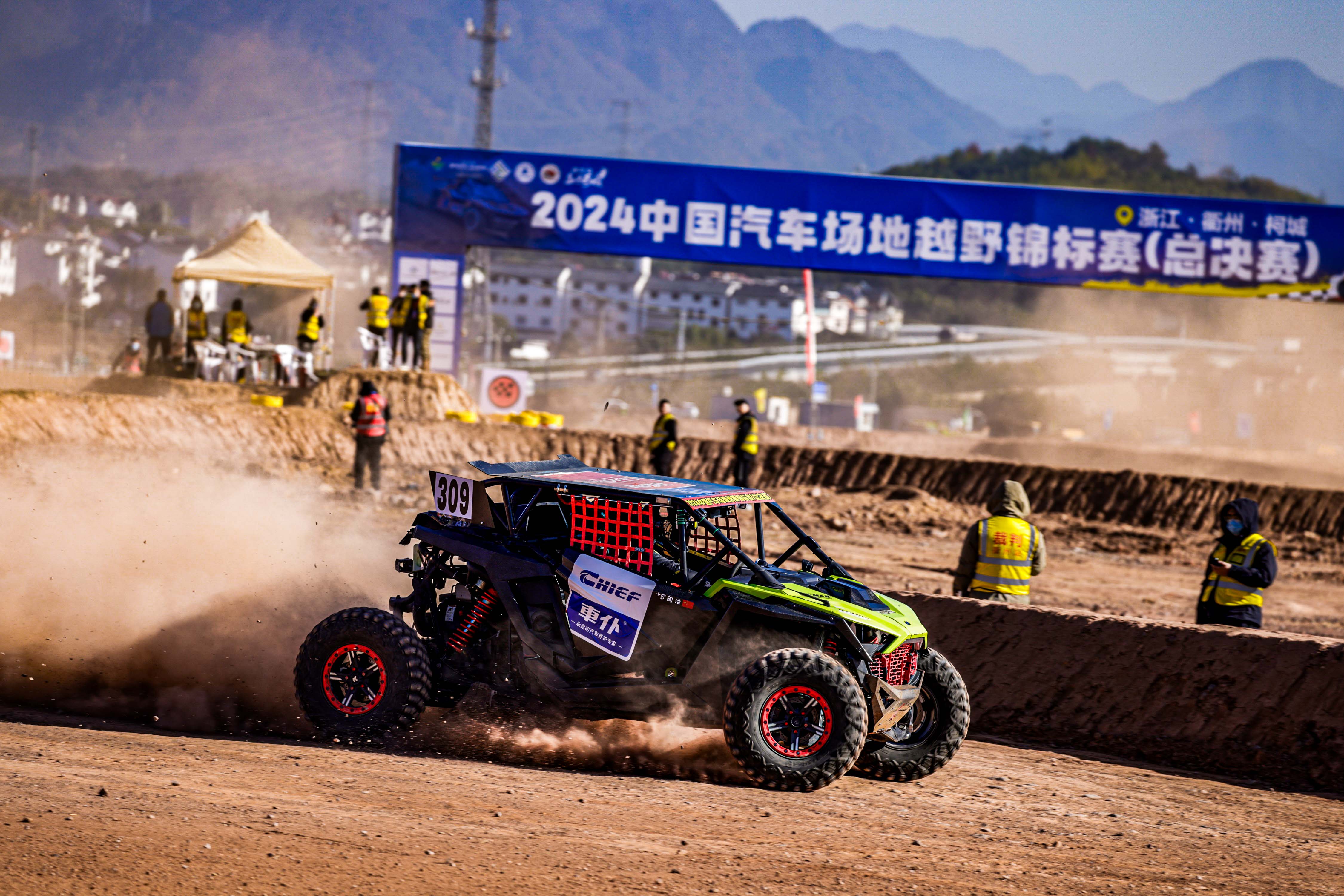 雷火电竞下载-赛车总决赛即将打响，冠军归属成谜的简单介绍