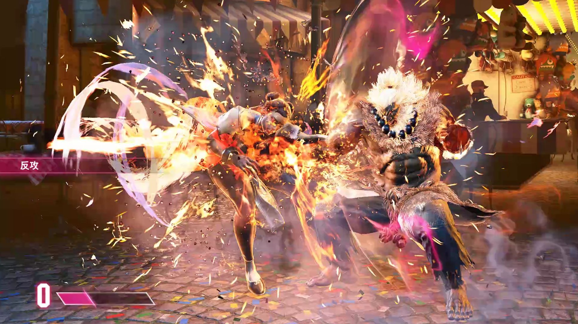 雷火电竞下载-豪门对决！街霸6上演世纪大战