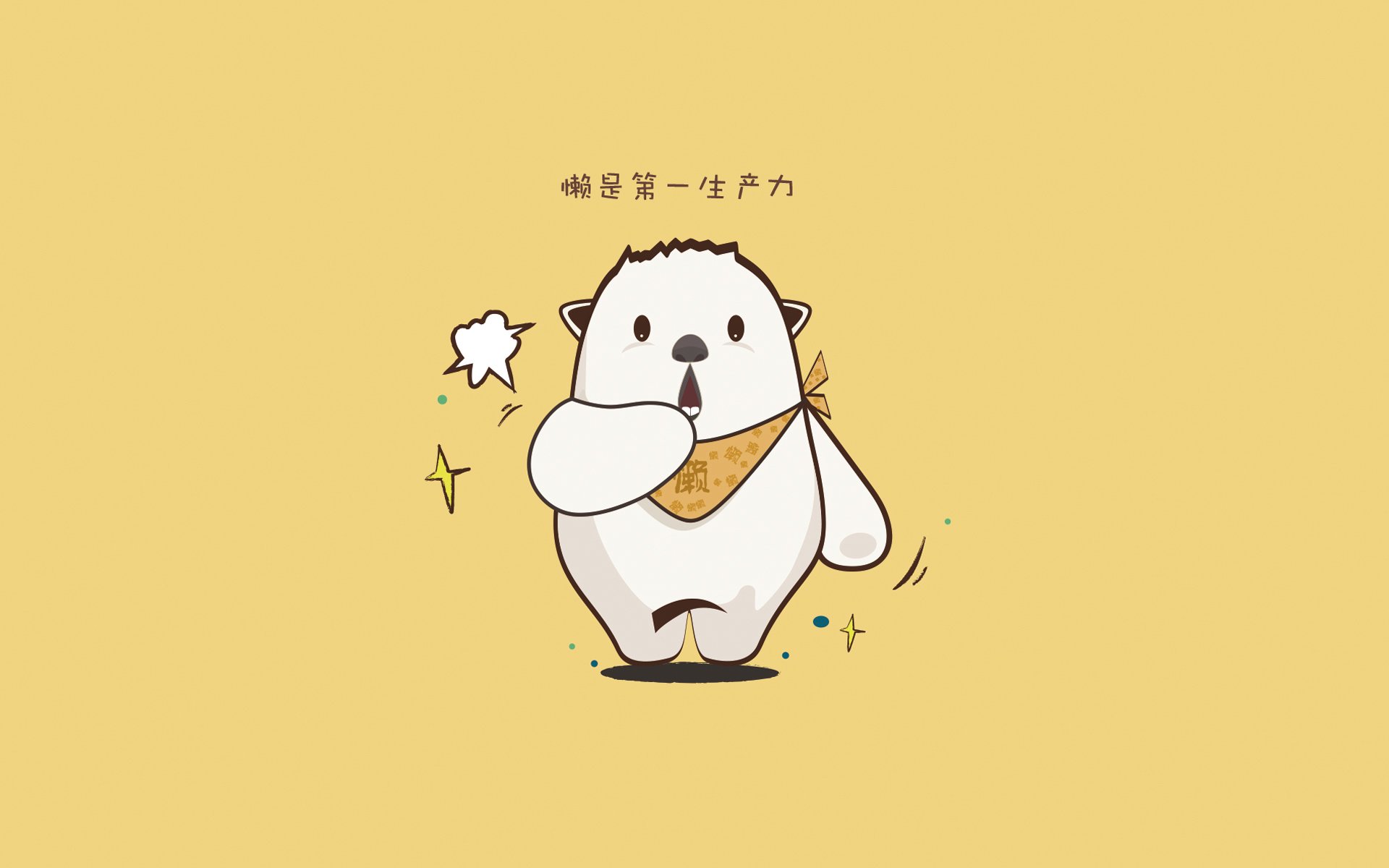 毁灭的艺术与救赎的诗，巴雷拉的叙事完成对阿森纳的战术绞杀