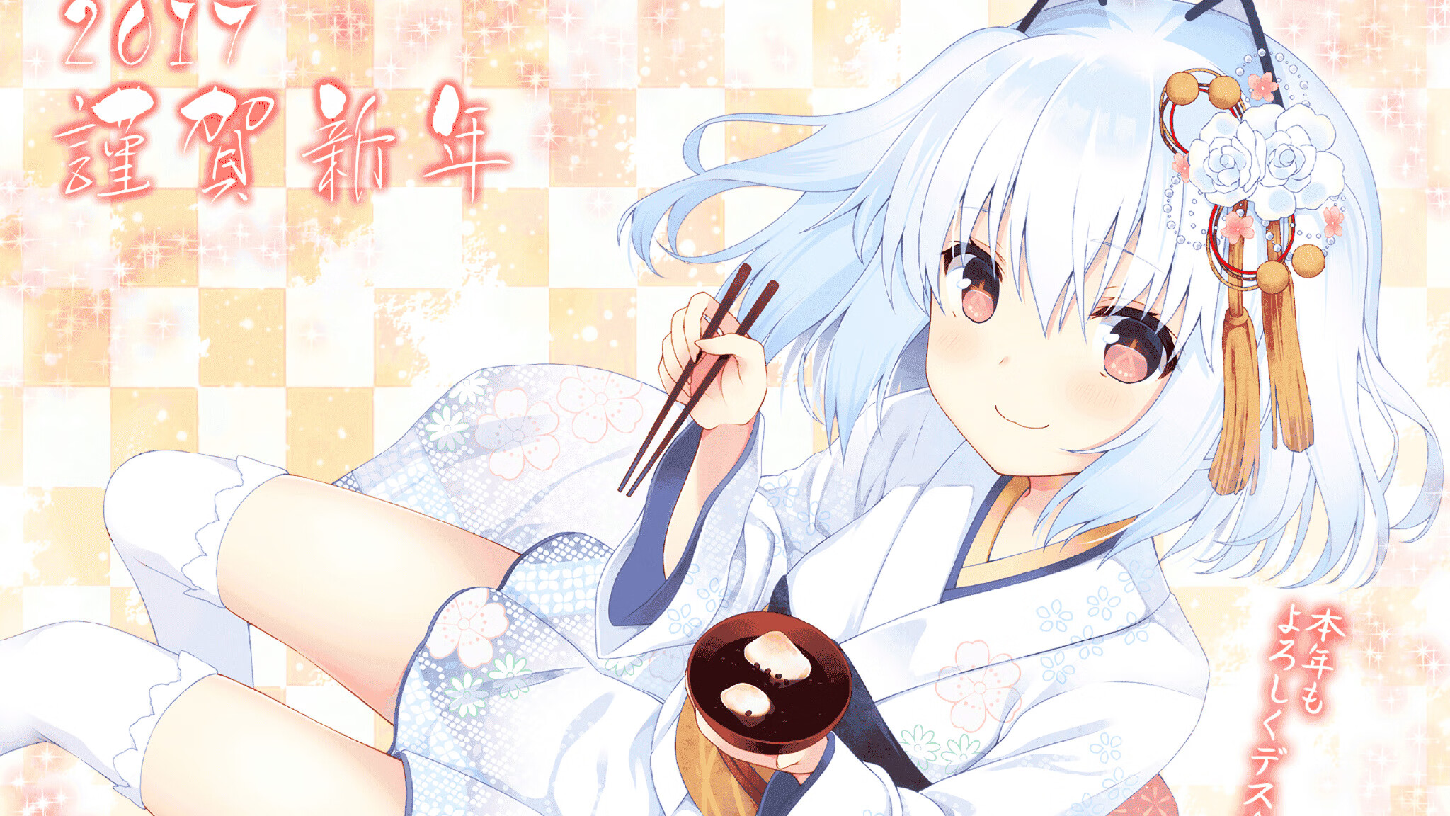 雷火电竞网站-冰与火的破晓，拉什福德燃烧之夜与丹麦的冷静制胜