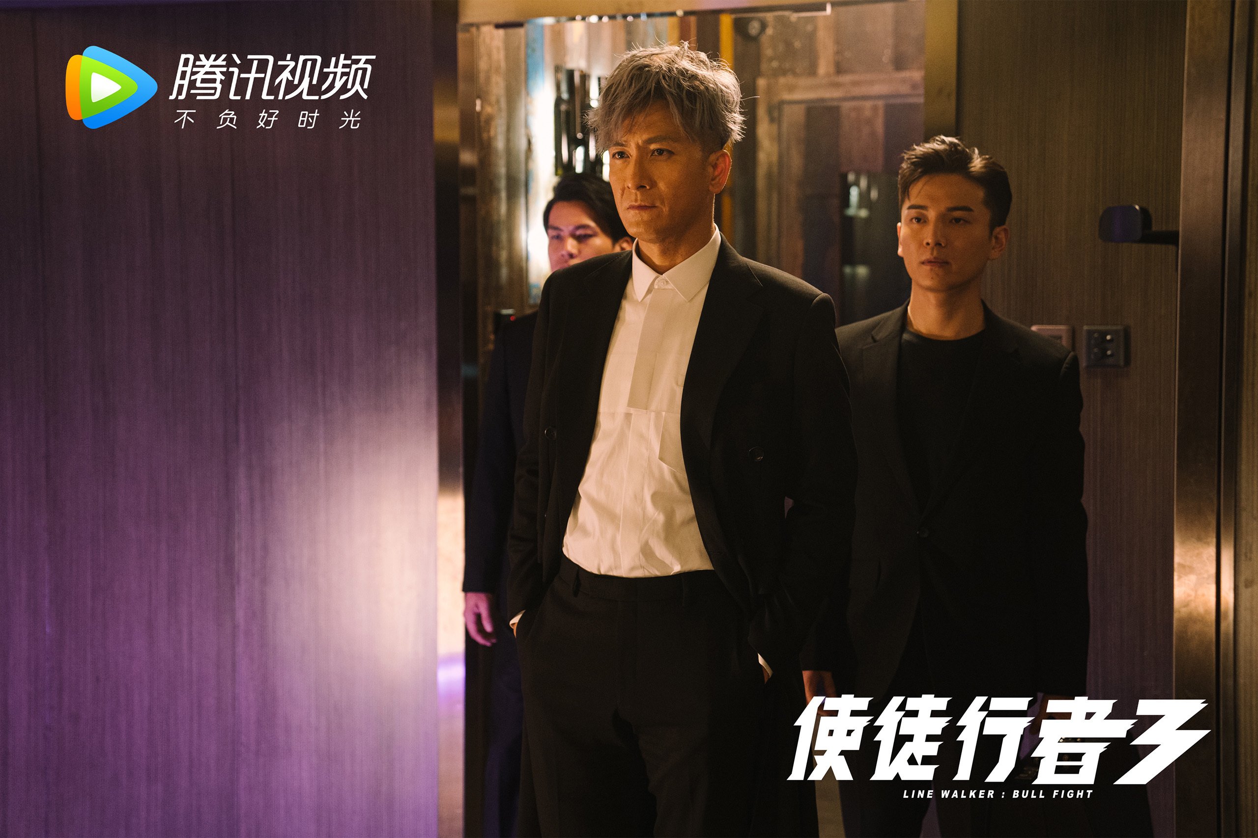 末路穷途的幽谷，当过时的范弗利特杀死未来的广东