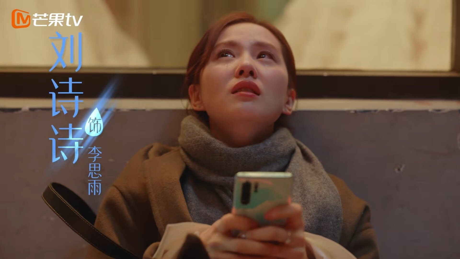 关键先生小贾伦引领深圳队提前终结山西队悬念