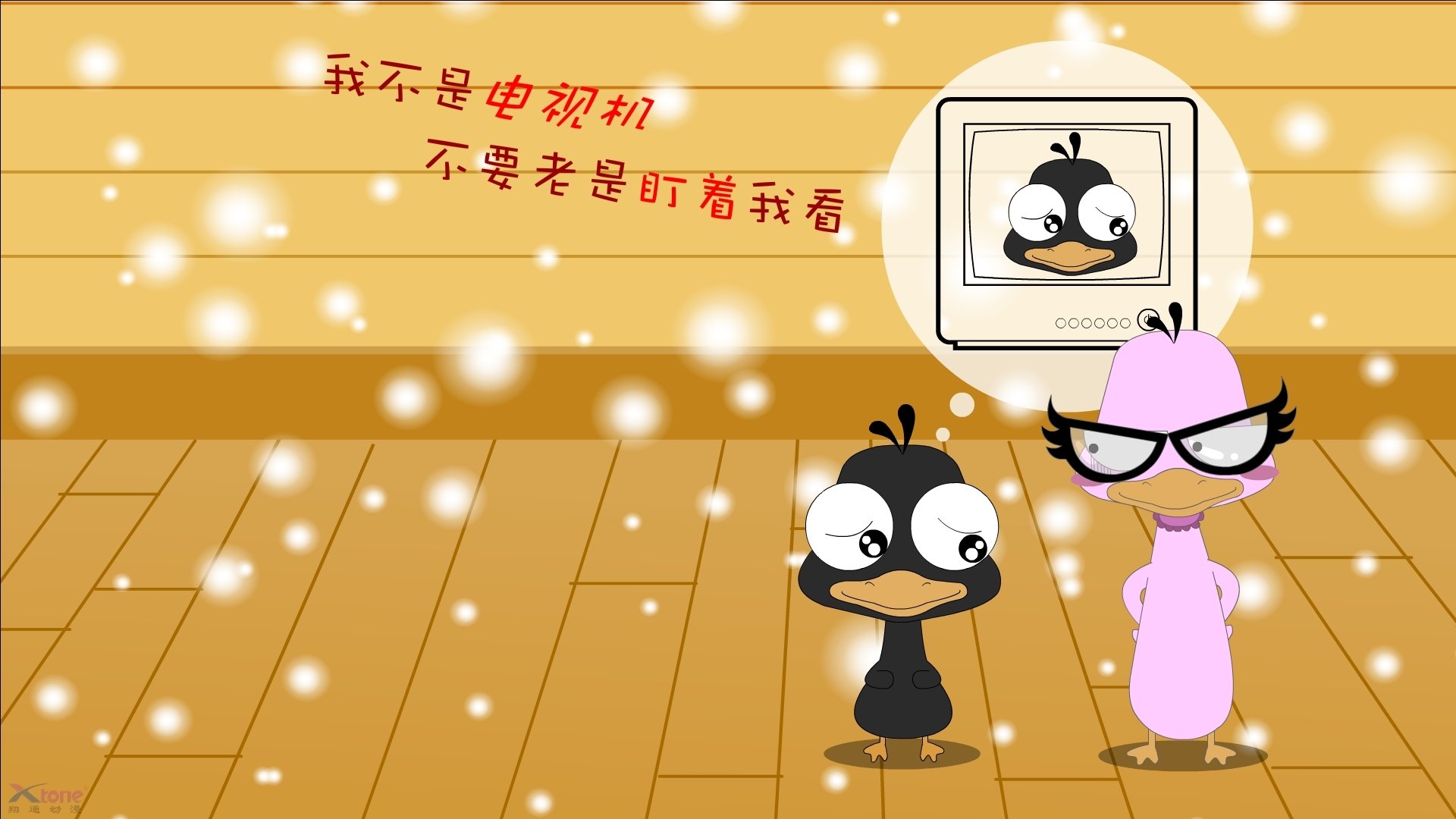 在全世界和解的夜晚,杜兰特如何于奥运序章一球定音