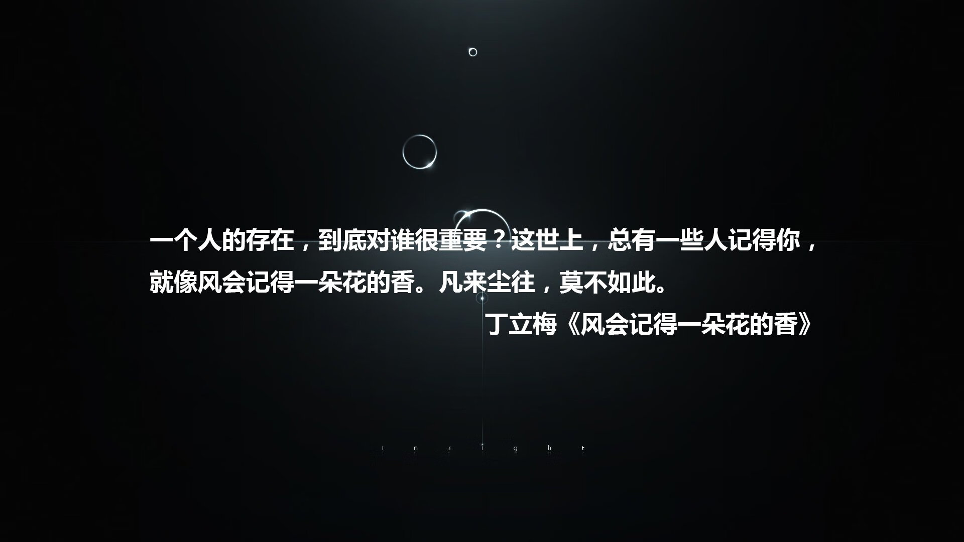 雷火电竞app-请看我为您构思的标题和文章