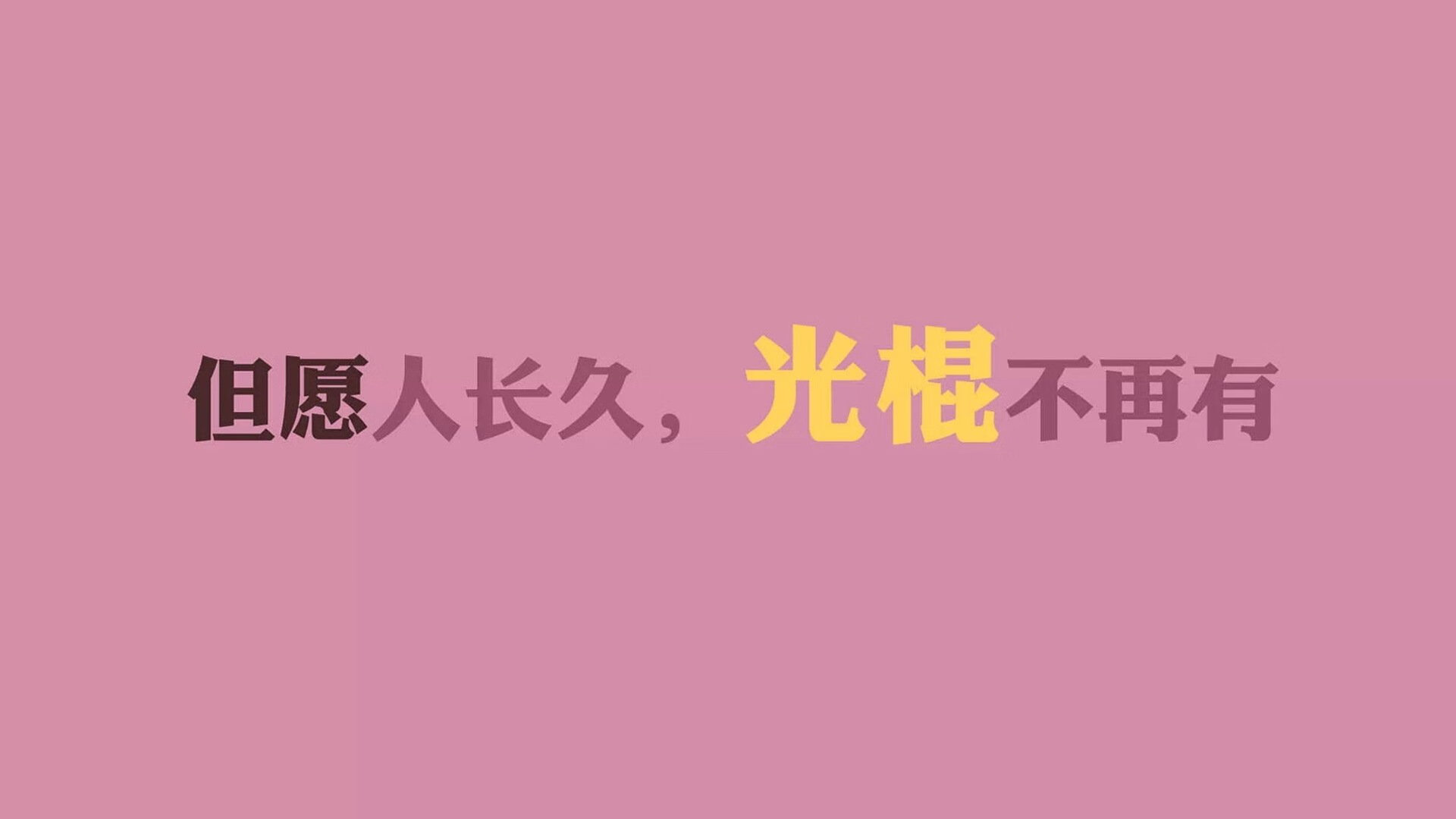 南十字星下的骑士收场,当澳大利亚的野心,在法国晚霞中定格成一个人的史诗